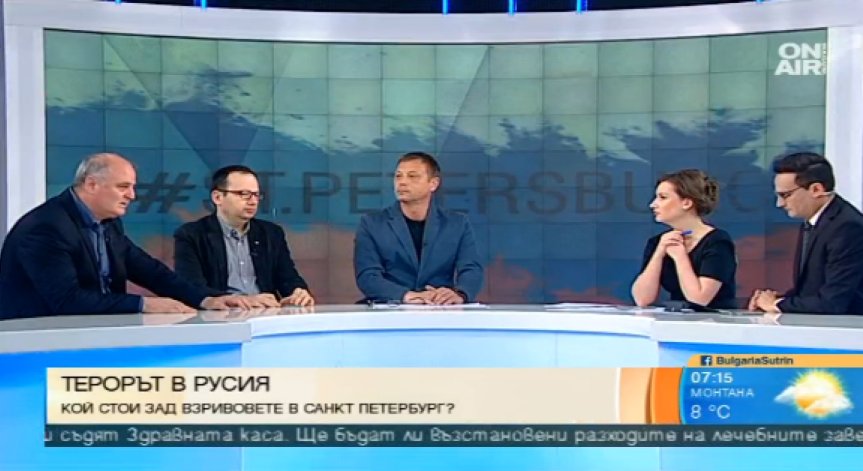 Атентатът в Санкт Петербург:  Кой стои зад него?