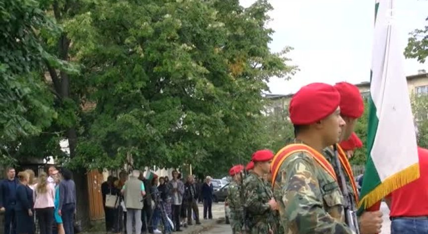 Във Враца потомците почетоха паметта на далите живота си за свободата