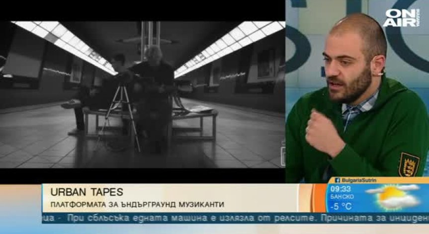 Две момчета създават платформа за ъндърграунд музиканти