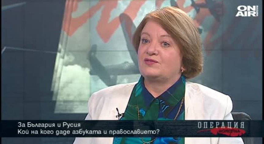 Цар Борис І правилно е избрал православието, пред католицизма