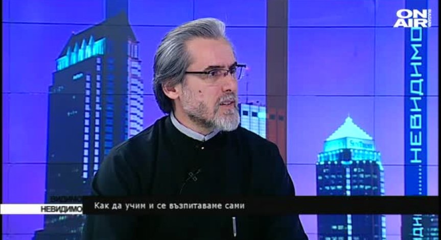 протоирей Николай Георгиев