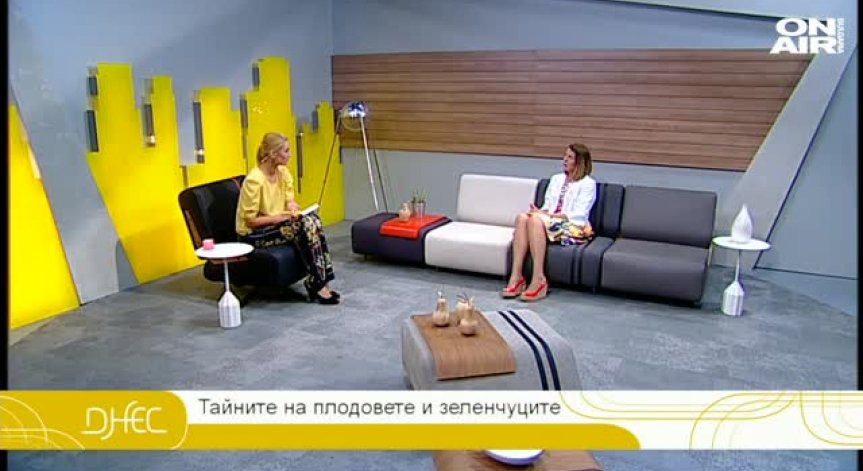 В добра форма за лятото