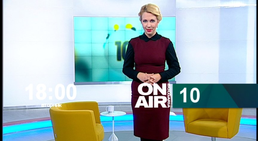 Десет интересни факта за хляба