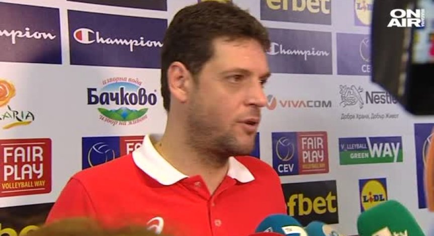 България се размина с медала от Евроволей 2015
