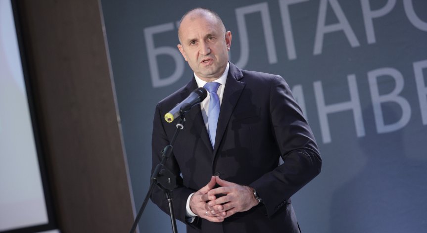 Радев: Трябва да градим иновативна икономика чрез добиване на суровини