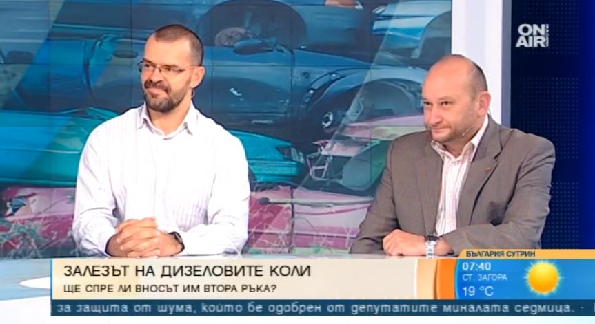 Забрана на вноса на стари дизелови автомобили у нас? Трудно изпълнимо