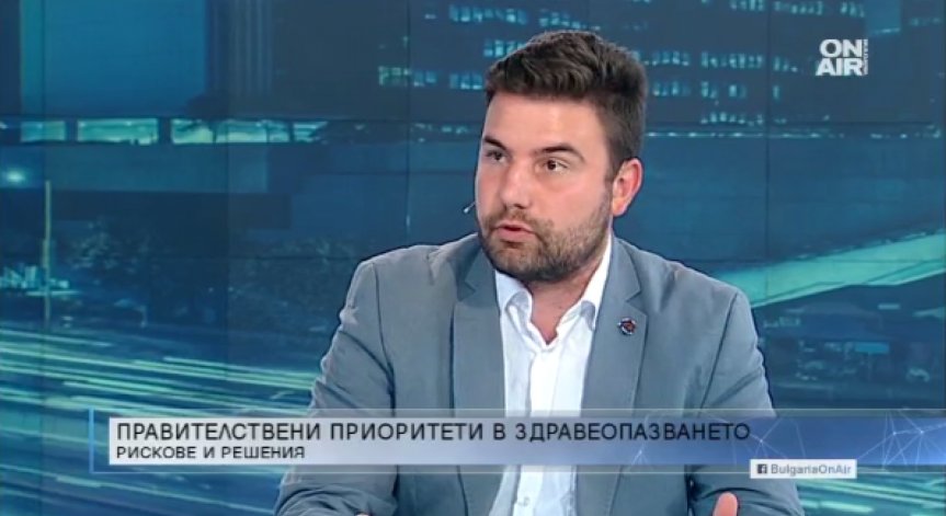 Приоритети: Стабилизация на бюджета на НЗОК и поетапна демонополизация