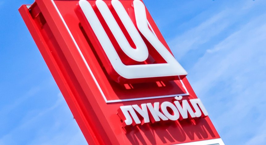 Икономическата комисия одобри на първо четене поправката за 