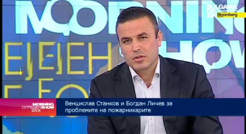 Синдикати настояват за обсъждане на препоръките за пенсиониране на ЕК в сектор „Сигурност“