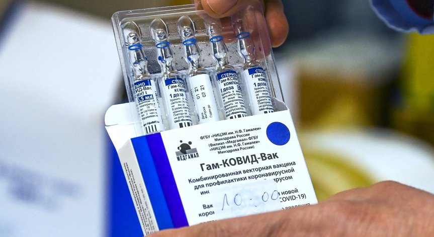 Русия е ваксинирала 16,7 млн. души, но индийският вариант става преобладаващ