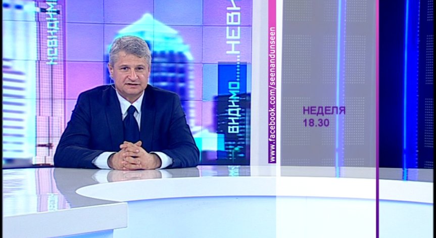 Добродетелен ли е егоизмът?