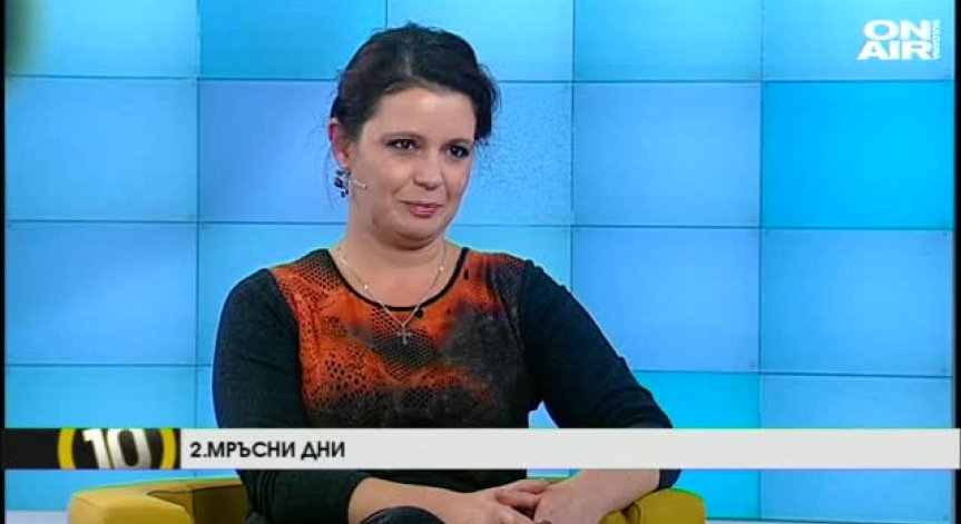 10 български коледни обичаи