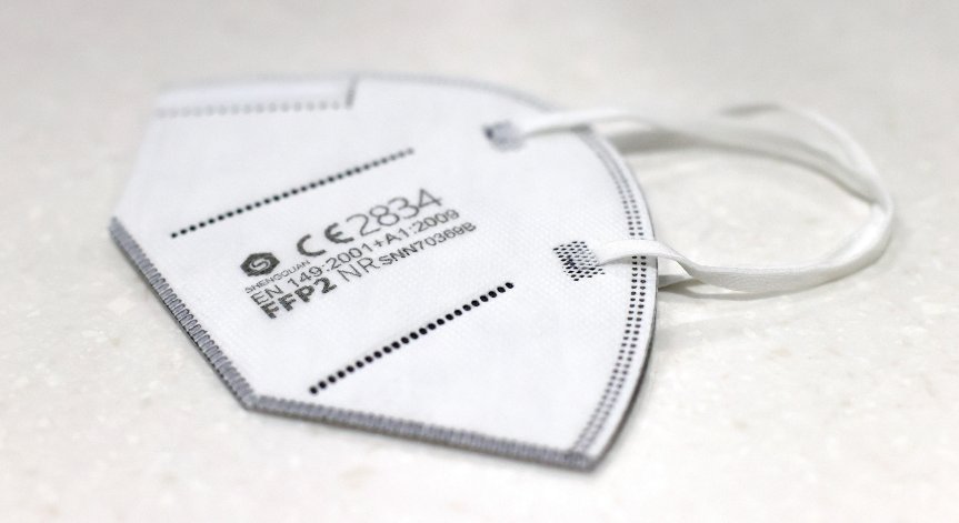 Австрия задължава хората над 14 години да носят FFP2 маска