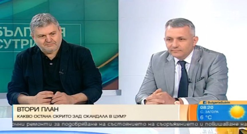 Срещата Дончев+Цацаров - стъпване с двата крака до кръста в Наказателния кодекс, твърди адвокат Хаджигенов