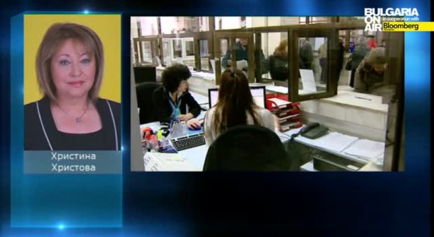 Христина Христова в Денят он ер 15.12.2014