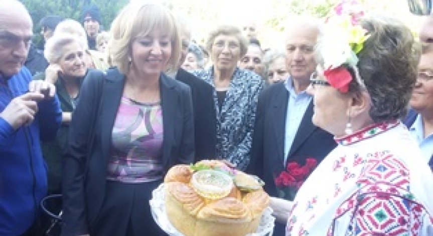 Великден за всеки: 30 000 пенсионери ще получат ваучер за 20 лв.