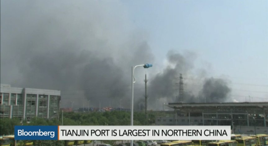 Мощният взрив в Тянджин може да се отрази на търговията в региона