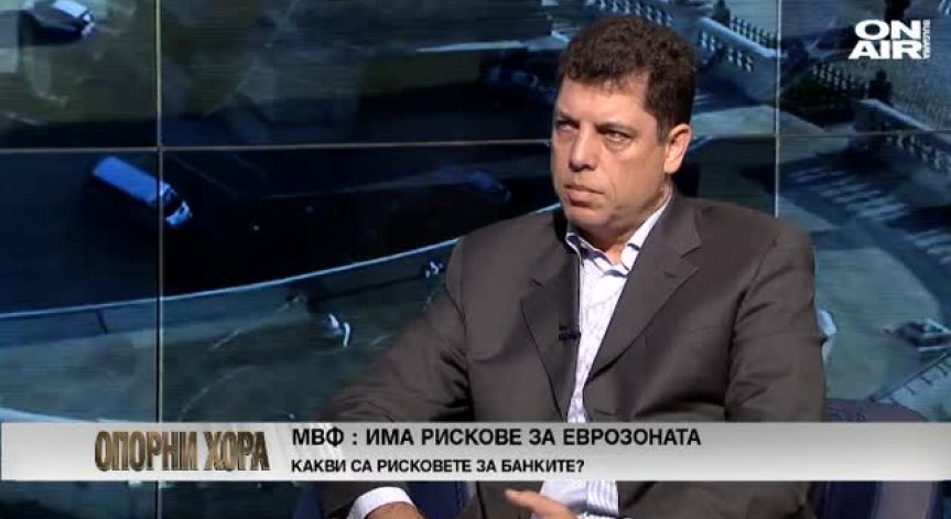 Милен Велчев: Вярвам, че няма да стоим повече от две години в чакалнята на еврозоната! 