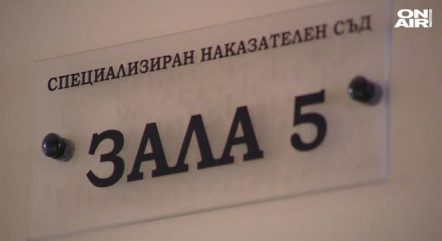 Бившият кмет на кв. 