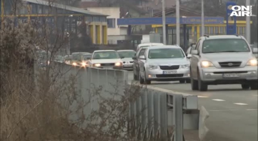 Продължават засилените проверки заради натоварения трафик