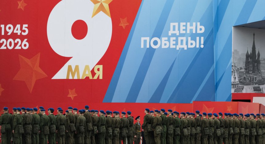 Русия провежда скромен парад на Червения площад в Москва