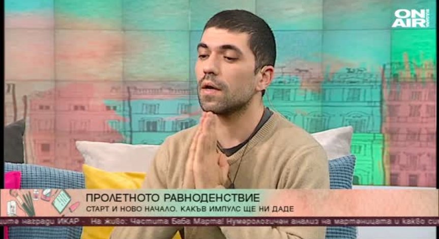Как ни влияят зодиакалните знаци?