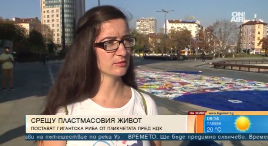 25-метрова риба, направена от 800 торбички, 