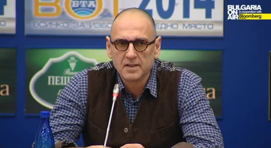 Общественици подкрепиха Слави Бинев