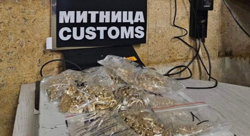 При проверка на митничари на Малко Търново.