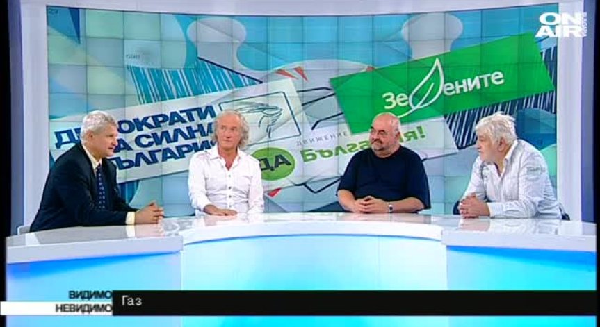 Какво става в Сирия