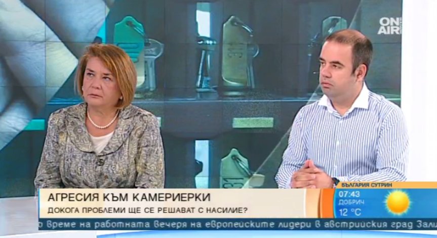 Нова порция агресия срещу персонал в Слънчев бряг. Гоним ли туристите?