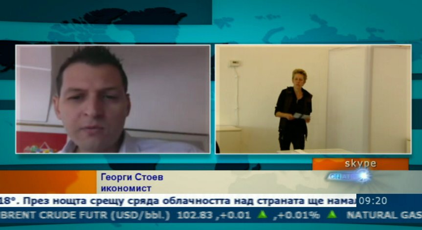 Георги Стоев: Новото правителство едва ли ще навреди на икономиката