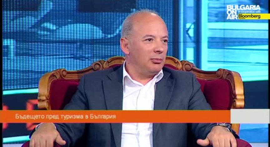 Танев: При отлив от руския туристически пазар, трябва да се компенсиран от съседни пазари