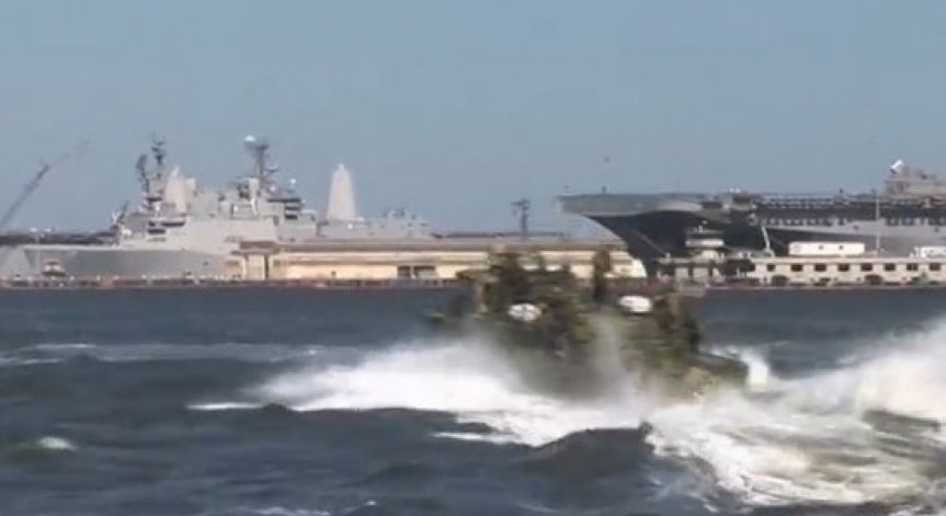 Техеран иска извинение от САЩ за навлизането в свои териториални води