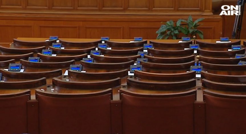 Приключи регистрацията на депутатските листи