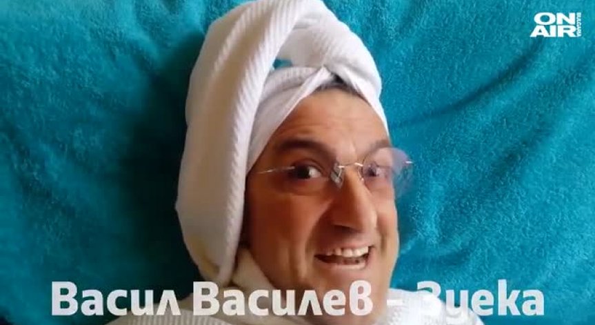 Актьори по халати бранят Централната софийска минерална баня