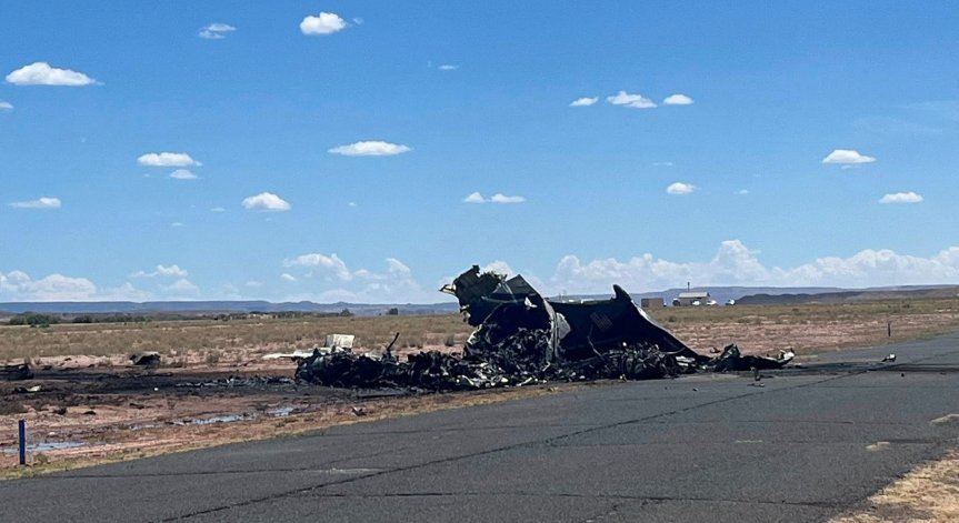 Самолетът е бил модел Beechcraft 300.