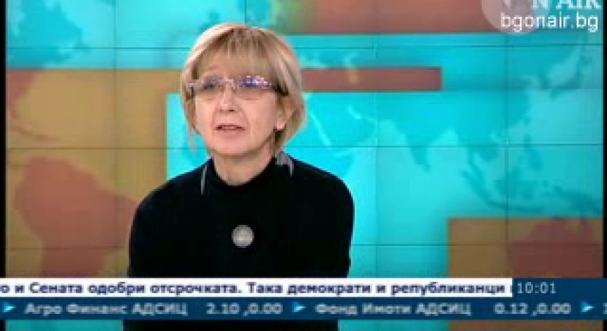 България да има електронно правосъдие до три години, реши кабинетът