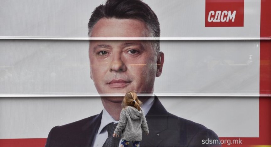 Местни избори в Северна Македония и Косово