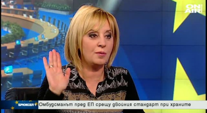 Гръцкият парламент ратифицира договора за името на Р. Македония