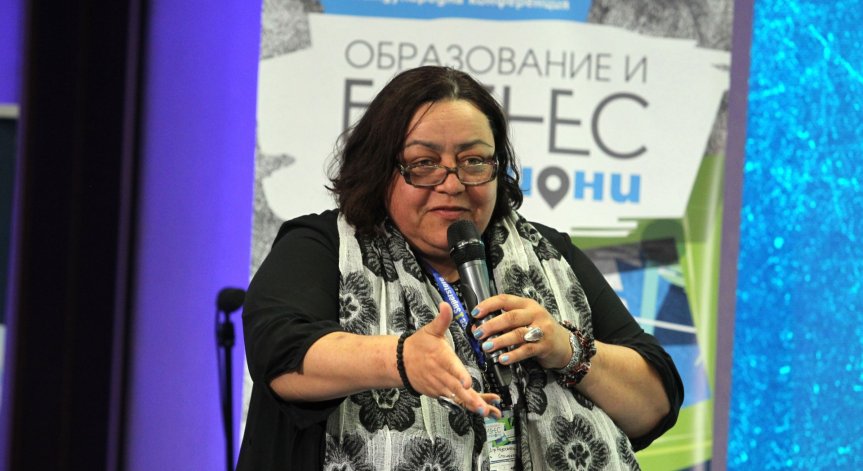 Образование и бизнес: региони - Д-р Рада Стаменкова