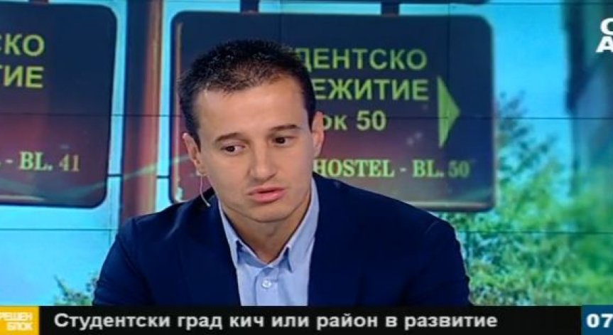 Димитър Дилчев: Важно е да се изчисти проблемът със собствеността в Студентски град