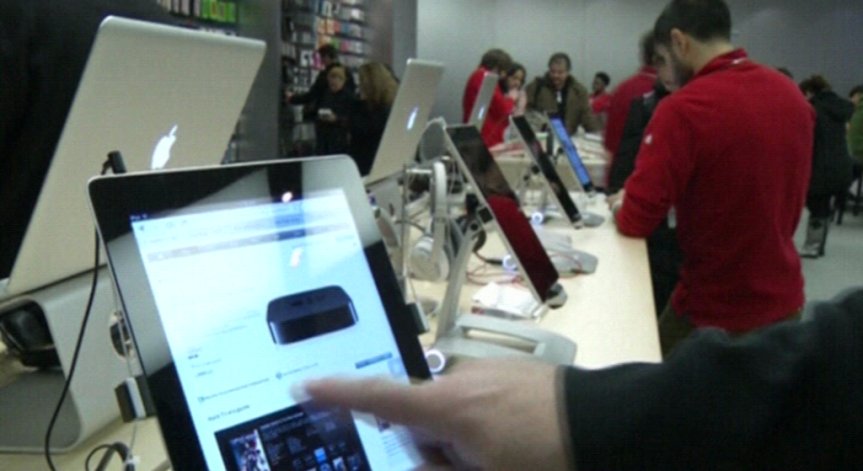 Какви са новите планове на Apple за развитие?