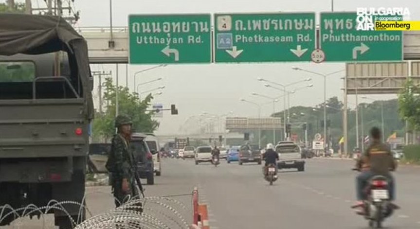 САЩ спира финансовата помощ за Тайланд