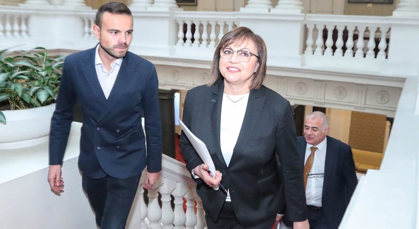 Нинова доволна: 850 лв. става минималната заплата от 2023 г.