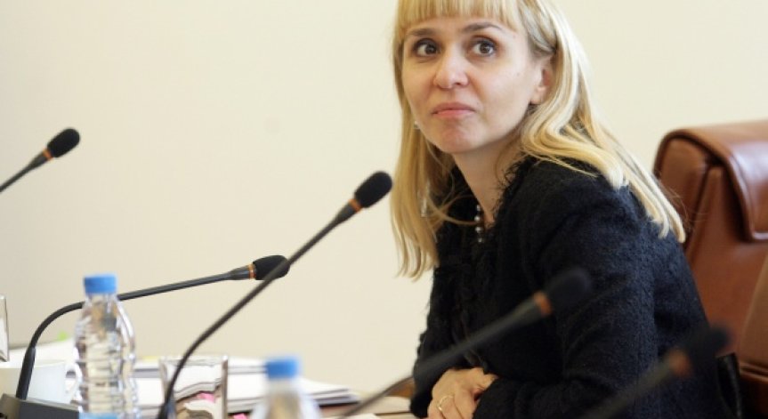 Главният прокурор да е с 5-годишен мандат