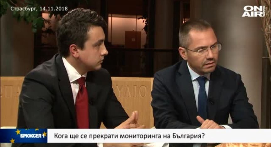 Ексклузивно интервю с Франс Тимерманс, зам.-председател на ЕК