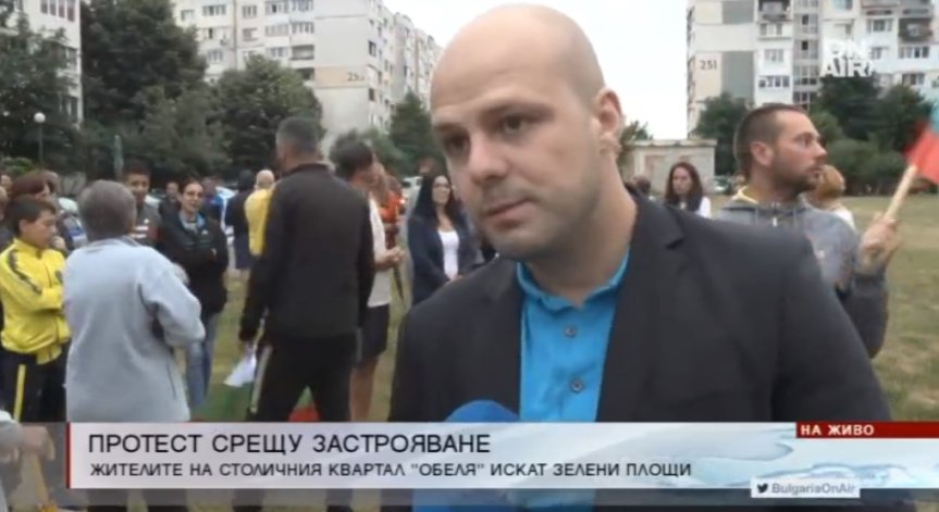 Жители на кв. 