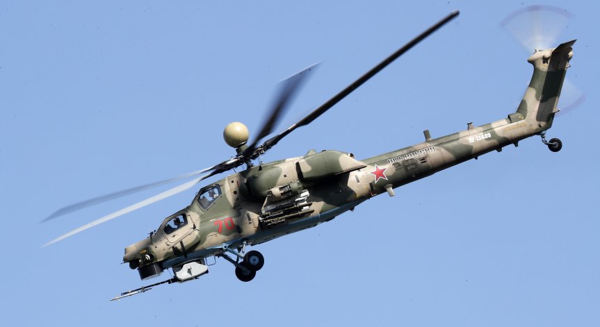 Хеликоптерът се е разбил в гора.