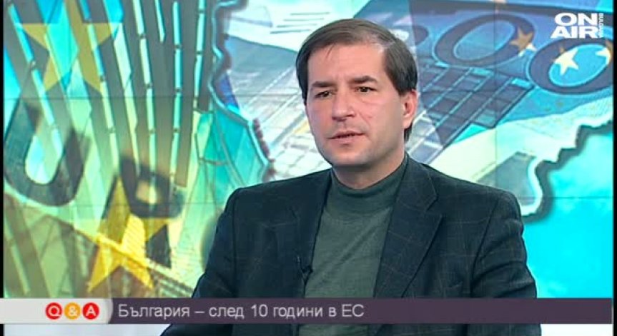 Оценката за работата на 43-то Народно събрание